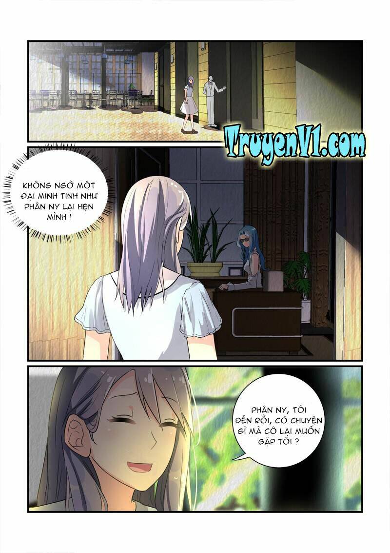 Bắt Cóc Hoàng Đế Về Hiện Đại: Chapter 105