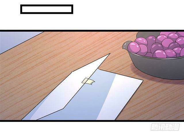 Chí Tôn Thần Ma: Chapter 13