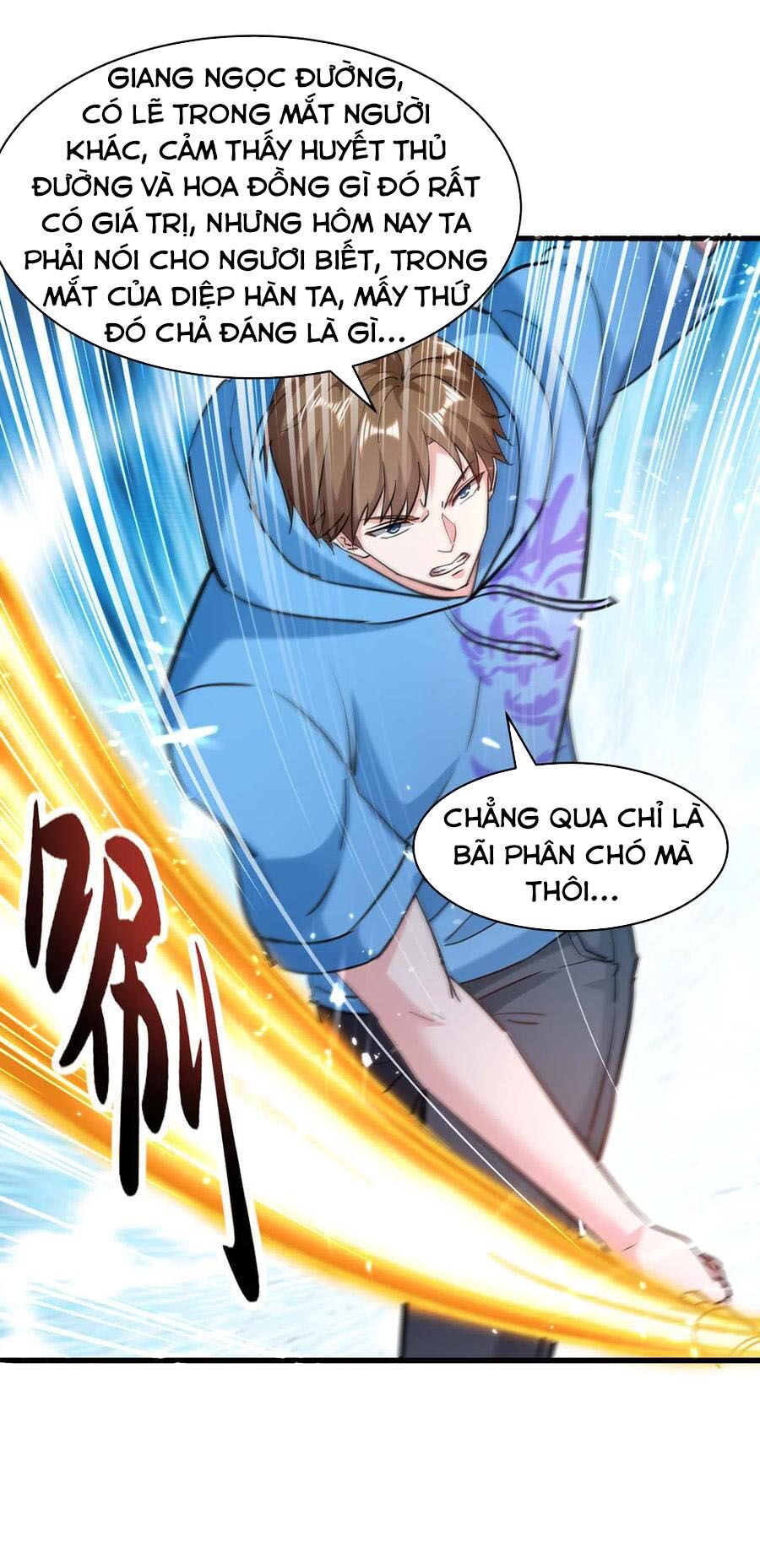 Thần Cấp Thấu Thị: Chapter 151