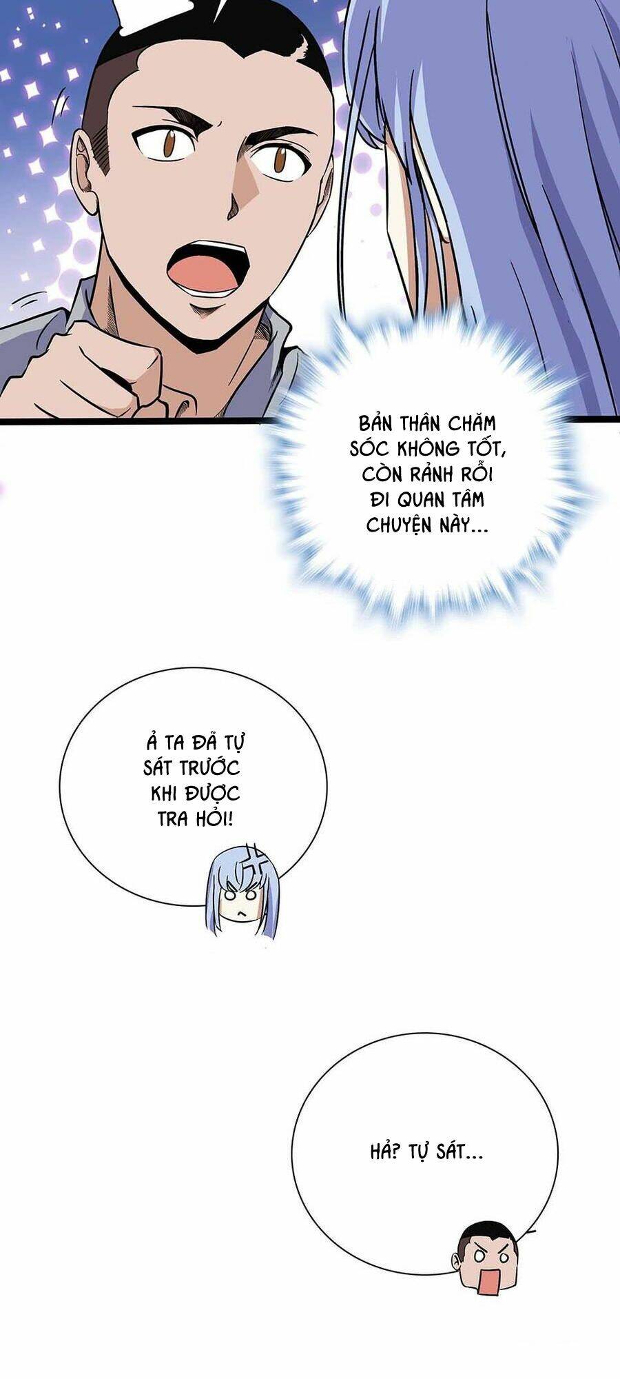 Tối Cường Binh Vương: Chapter 91