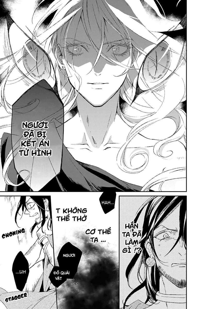 Azfareo No Sobayounin: Chapter 1