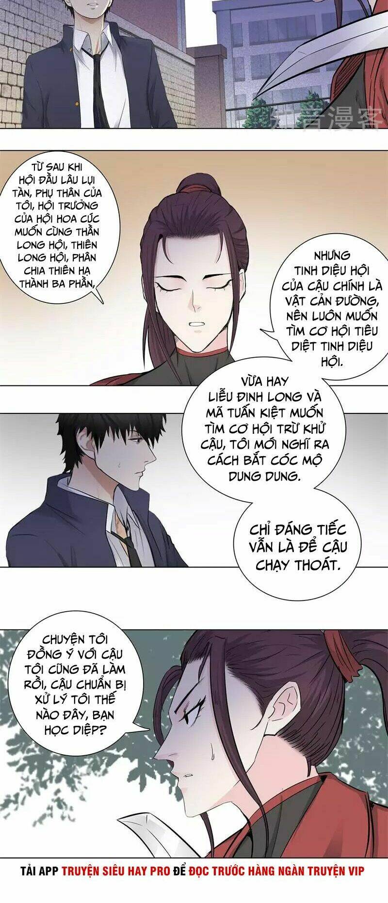 Học Viện Cao Thủ: Chapter 156