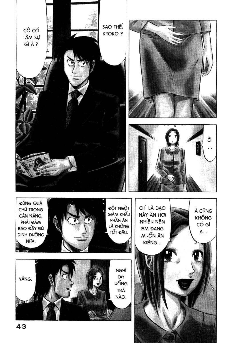 Vua Ăn Phá Án: Chapter 2