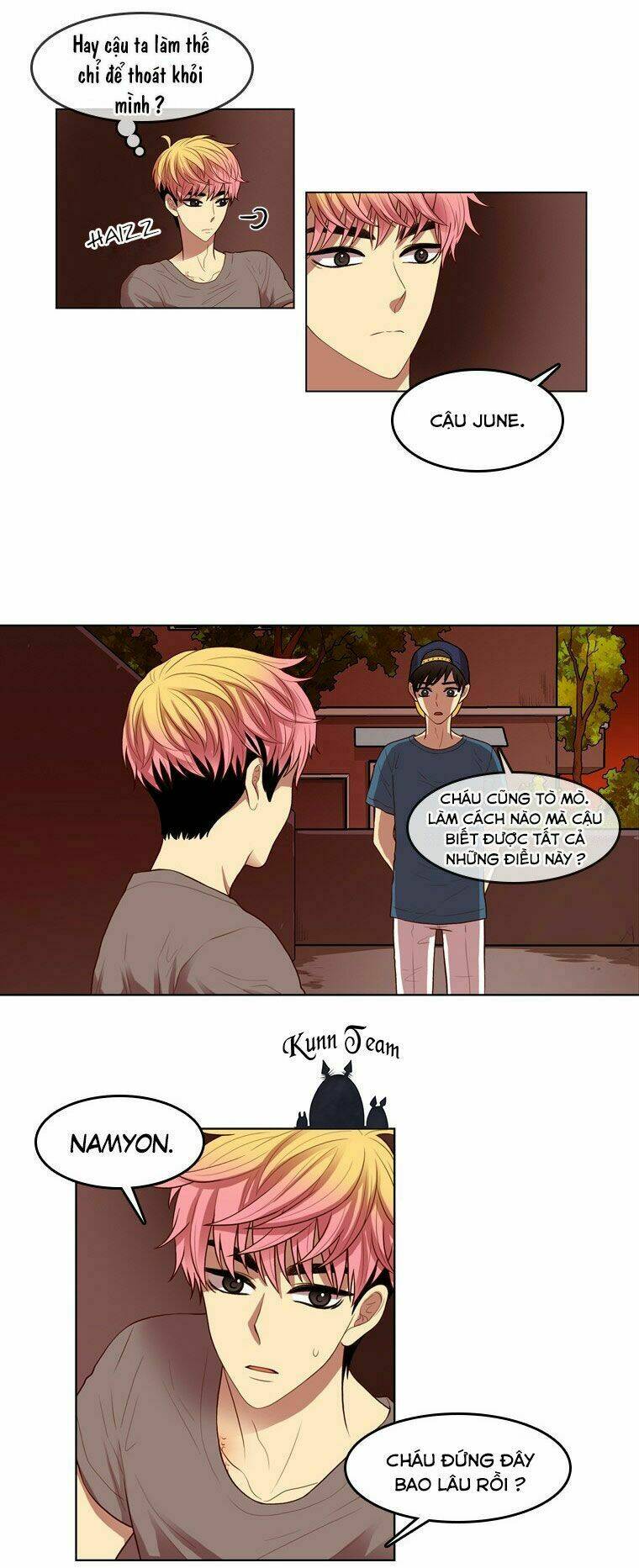 My Shining World: Chapter 57