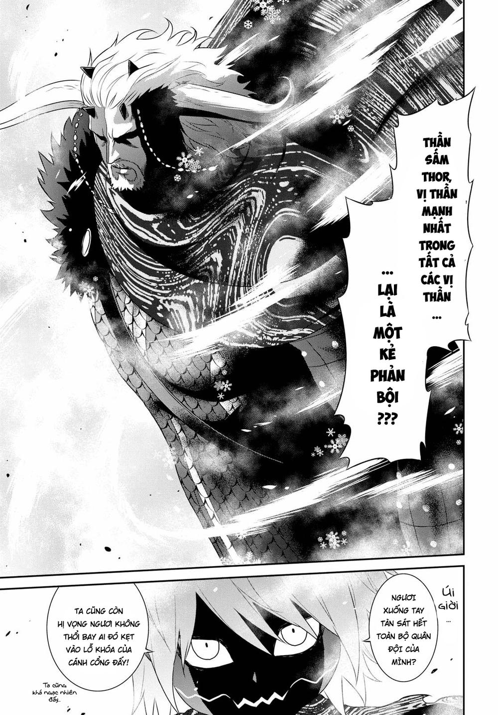 Raisekamika: Chapter 16.5