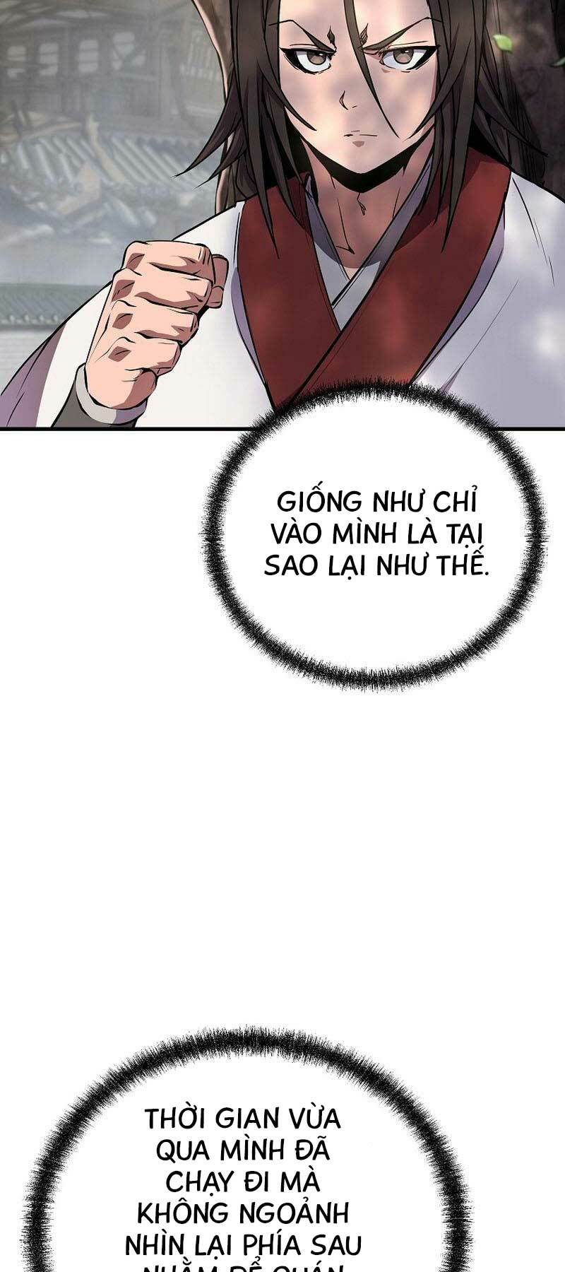 Đông Phương Bất Bại: Chapter 16
