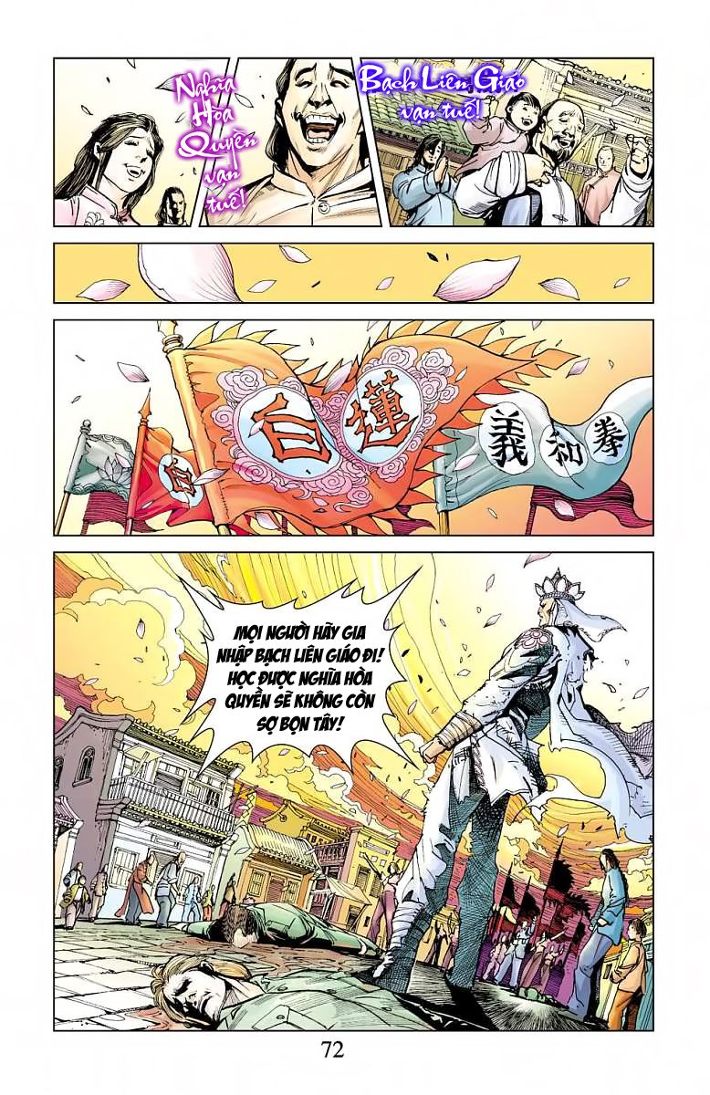 Thần Binh Huyền Kỳ F: Chapter 21