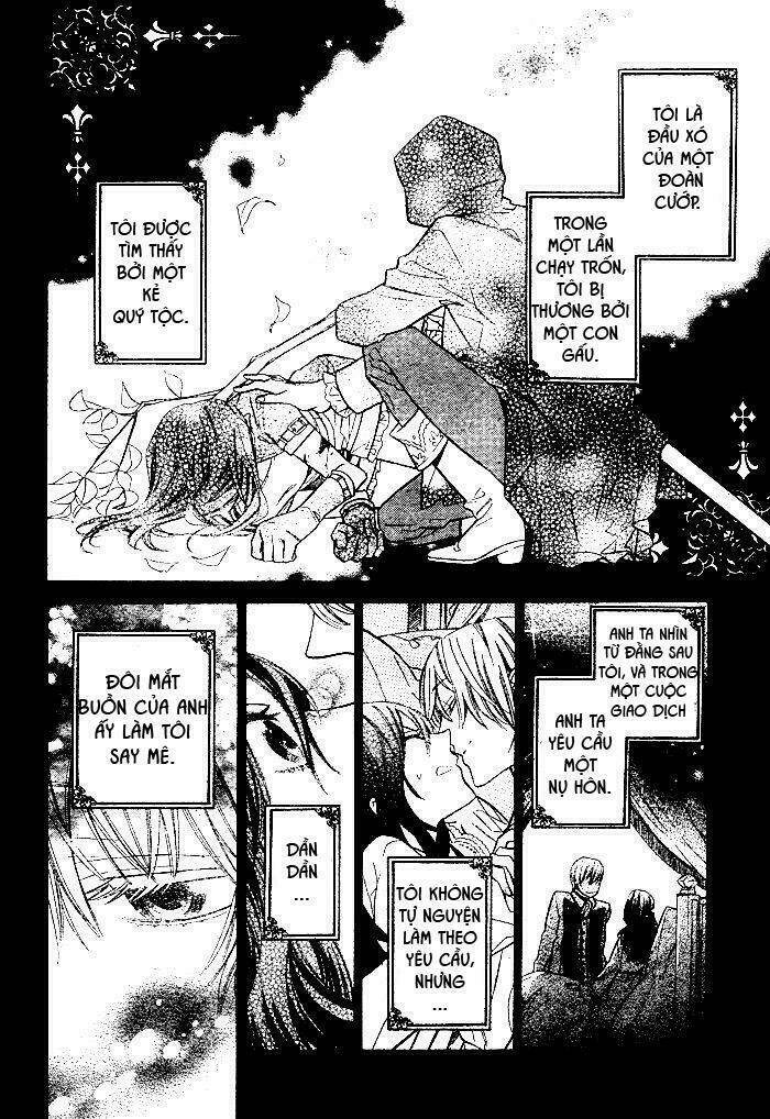 Kiss Ni Juuzoku: Chapter 2