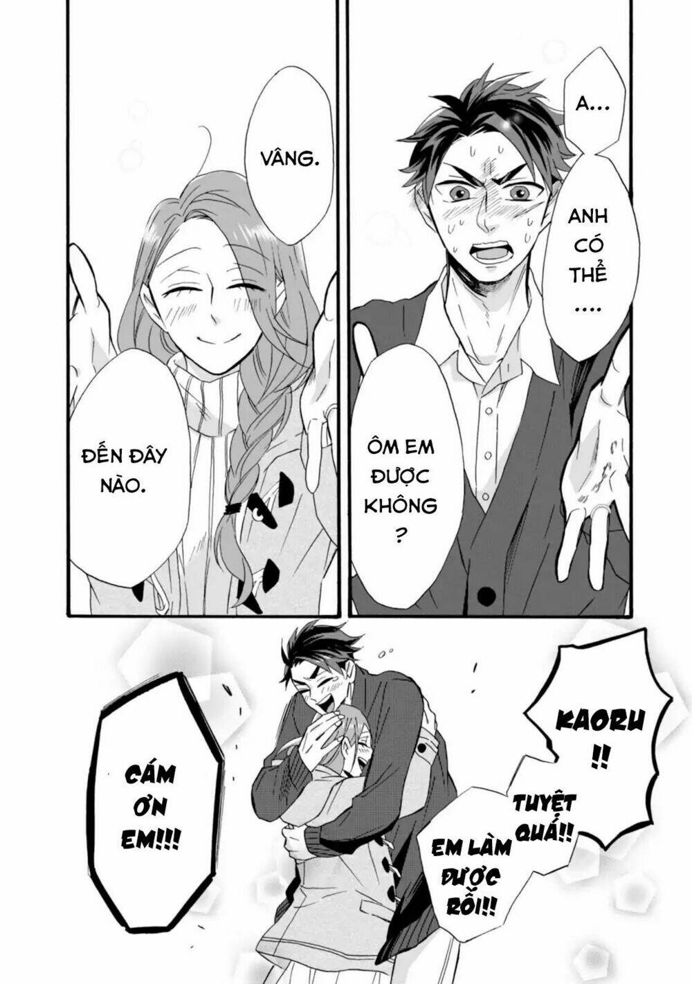Will You Marry Me Again If You Are Reborn?: Chapter 9