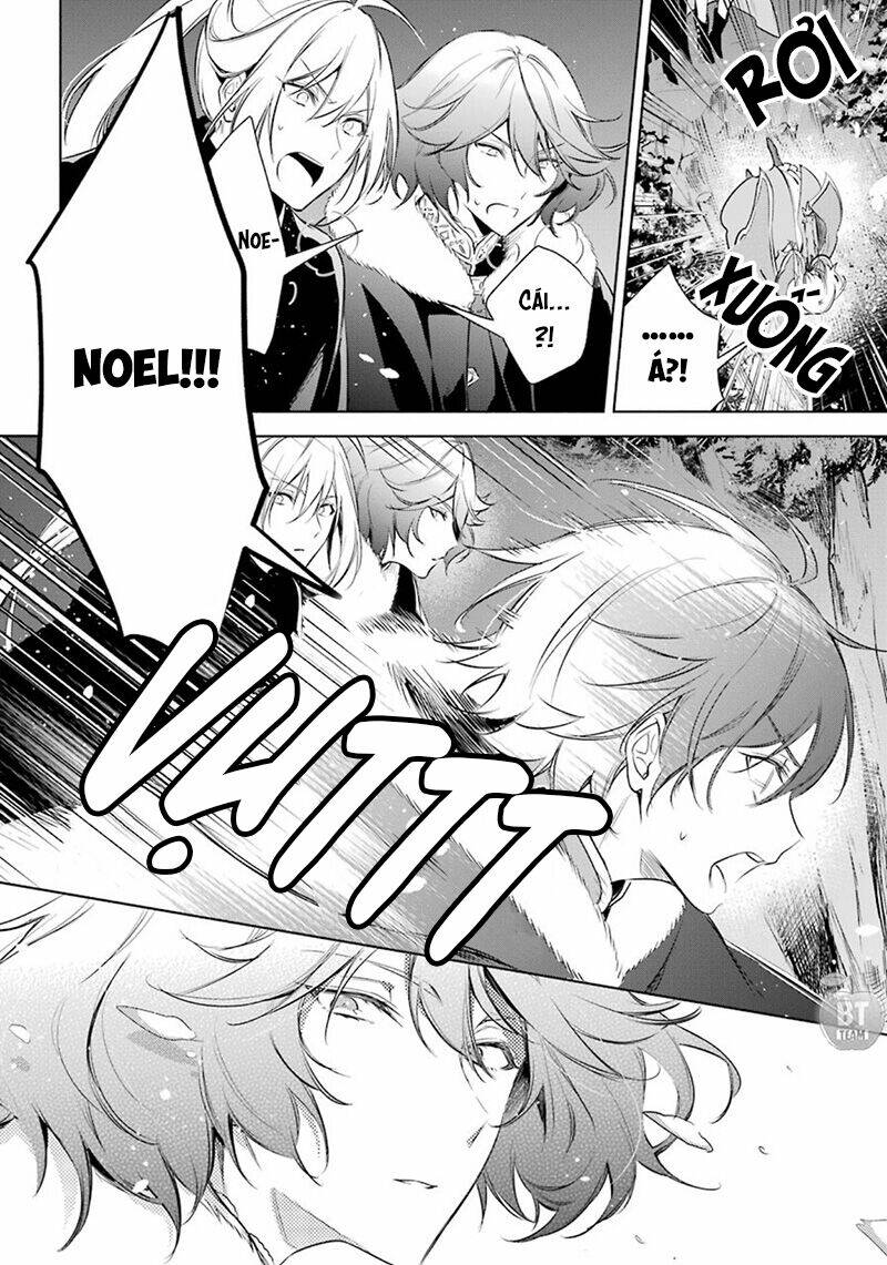 Okyu No Trinity: Chapter 21