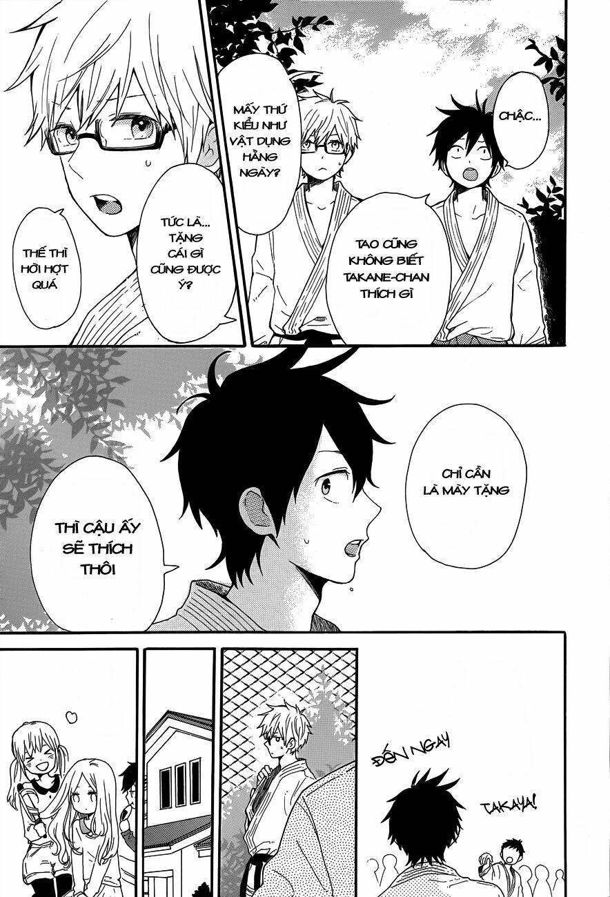 Hibi Chouchou: Chapter 38