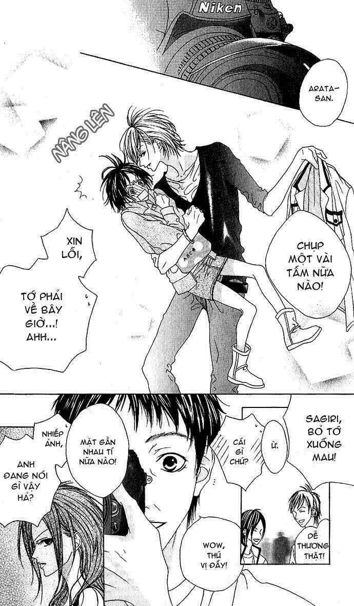 Sweet Black: Chapter 1