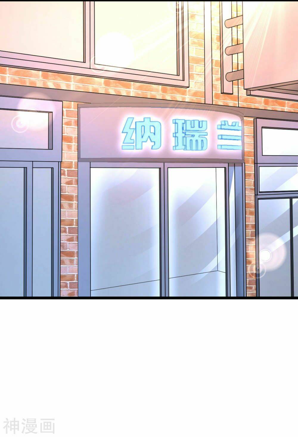 Đô Thị Tà Vương: Chapter 2