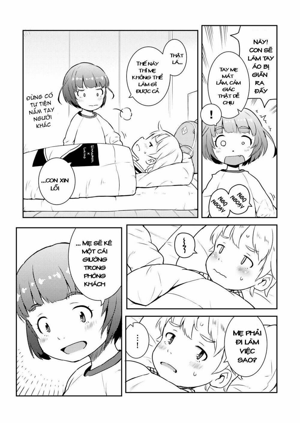 My Mother Is 10 Years Old: Chapter 6