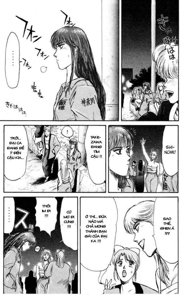 Shonan Junai Gumi: Chapter 82