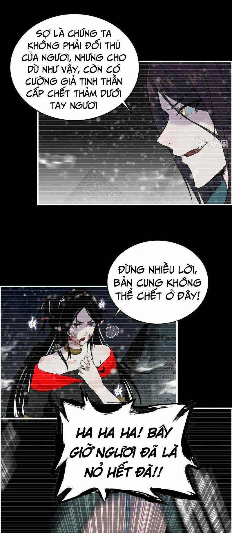 Thần Ma Thiên Sát: Chapter 77
