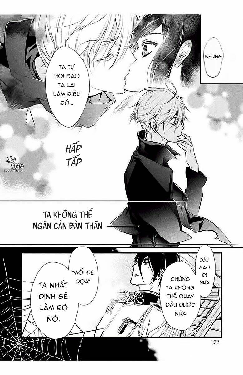 Chouchou Jiken: Chapter 5