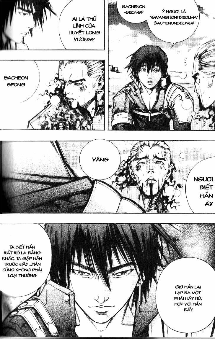 Utopia S Avenger: Chapter 9