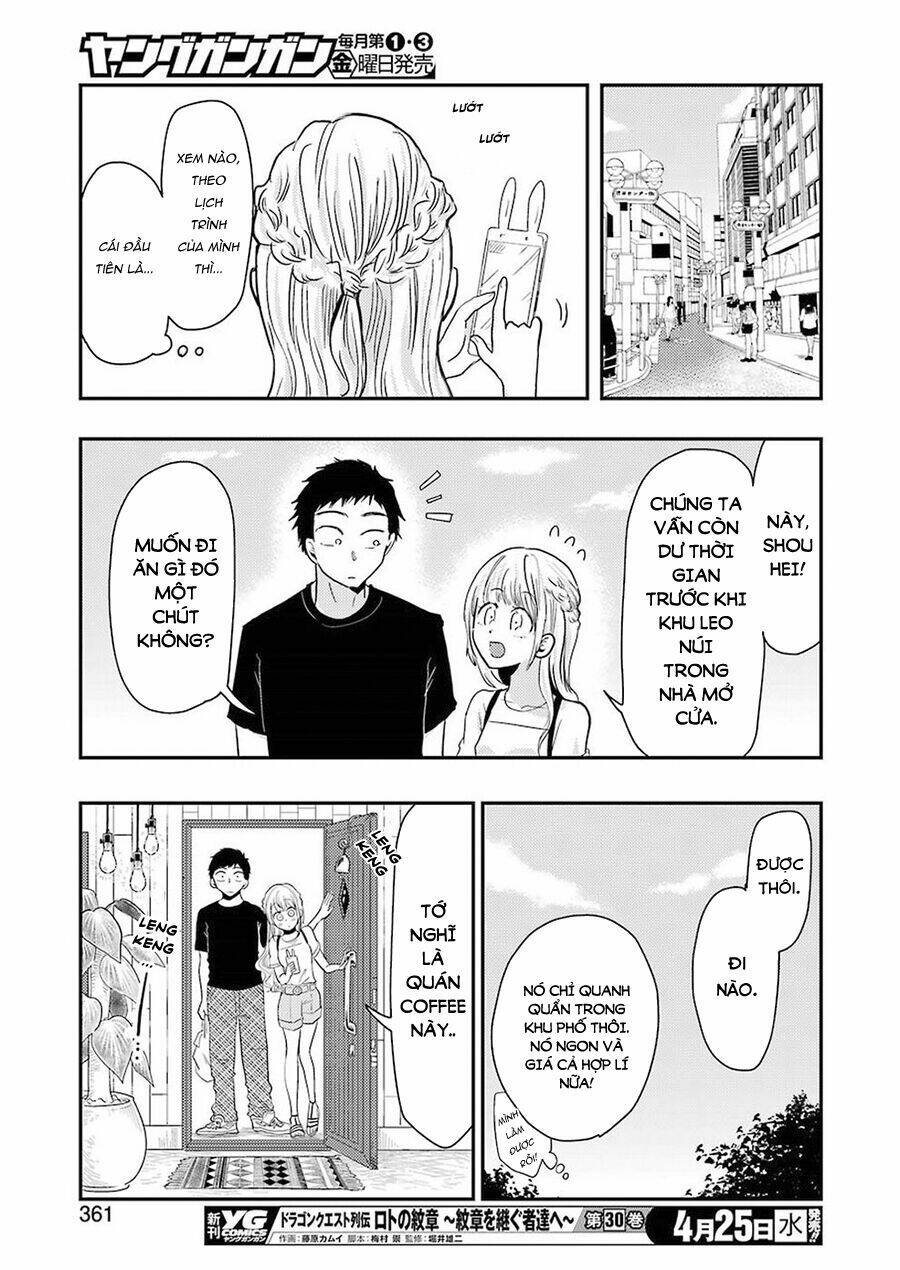 Yakumo-San Wa Ezuke Ga Shitai: Chapter 39