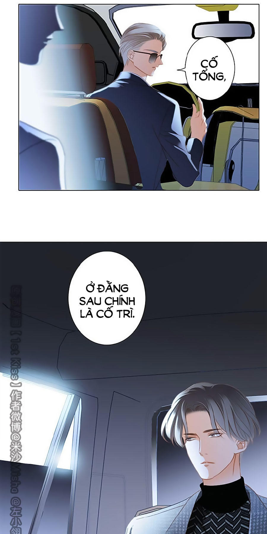 Tình Yêu Và Nhà Sản Xuất: Chapter 13