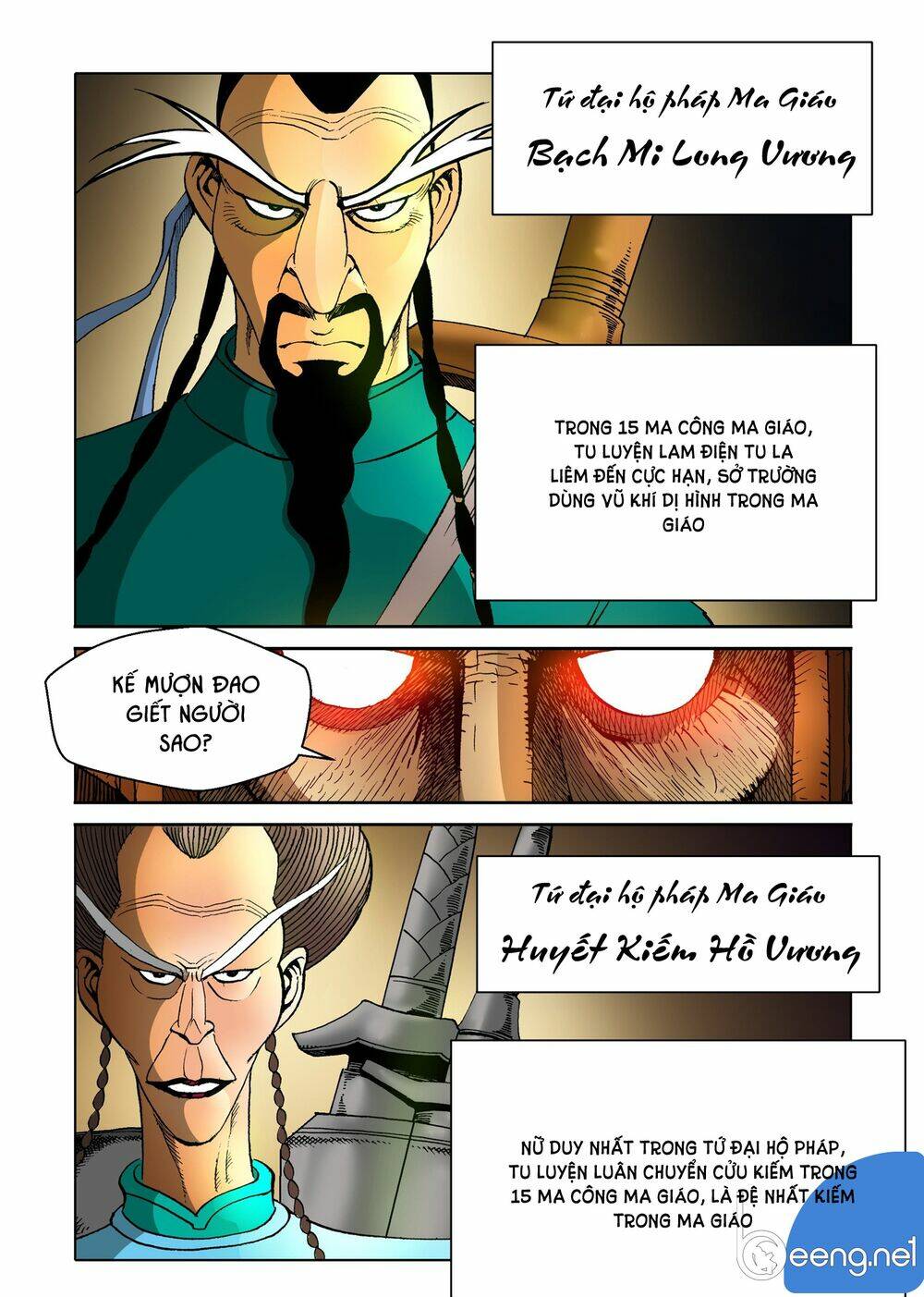 Nhật Tà Nguyệt Ma: Chapter 110