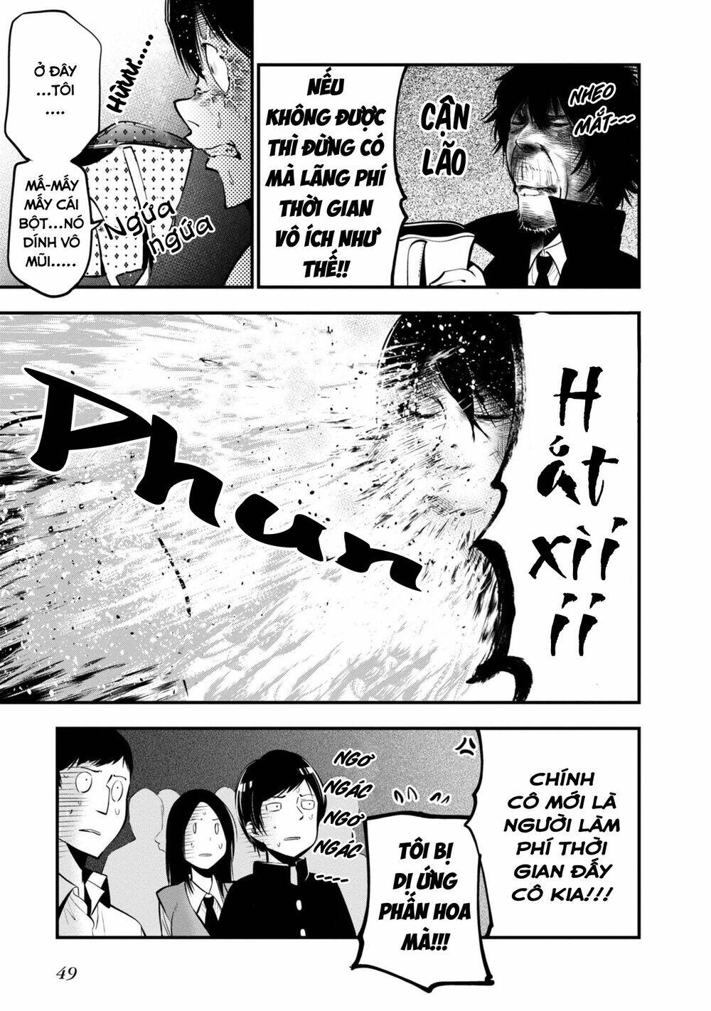 Thám Tử Già Và Cô Trợ Lý: Chapter 13