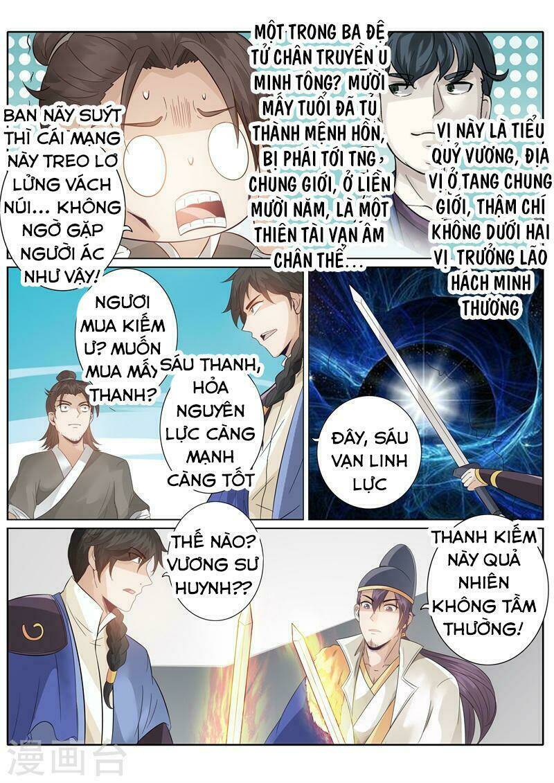 Chư Thiên Ký: Chapter 184