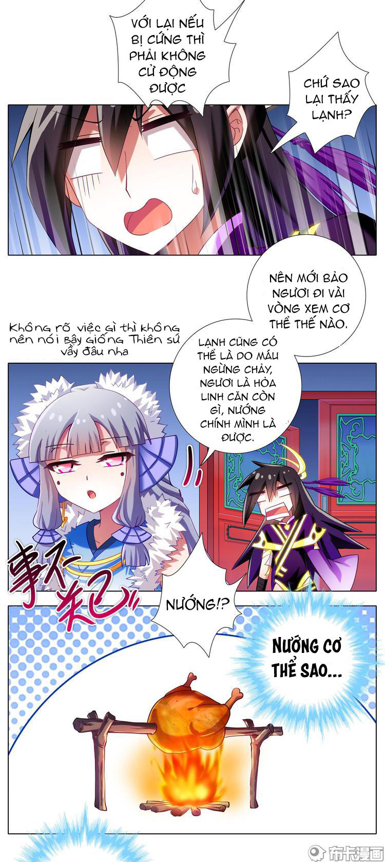 Đầu Óc Đại Sư Huynh Của Ta Rất Đen Tối: Chapter 180