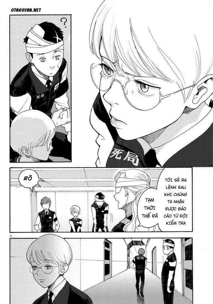 Butterfly Storage: Chapter 3