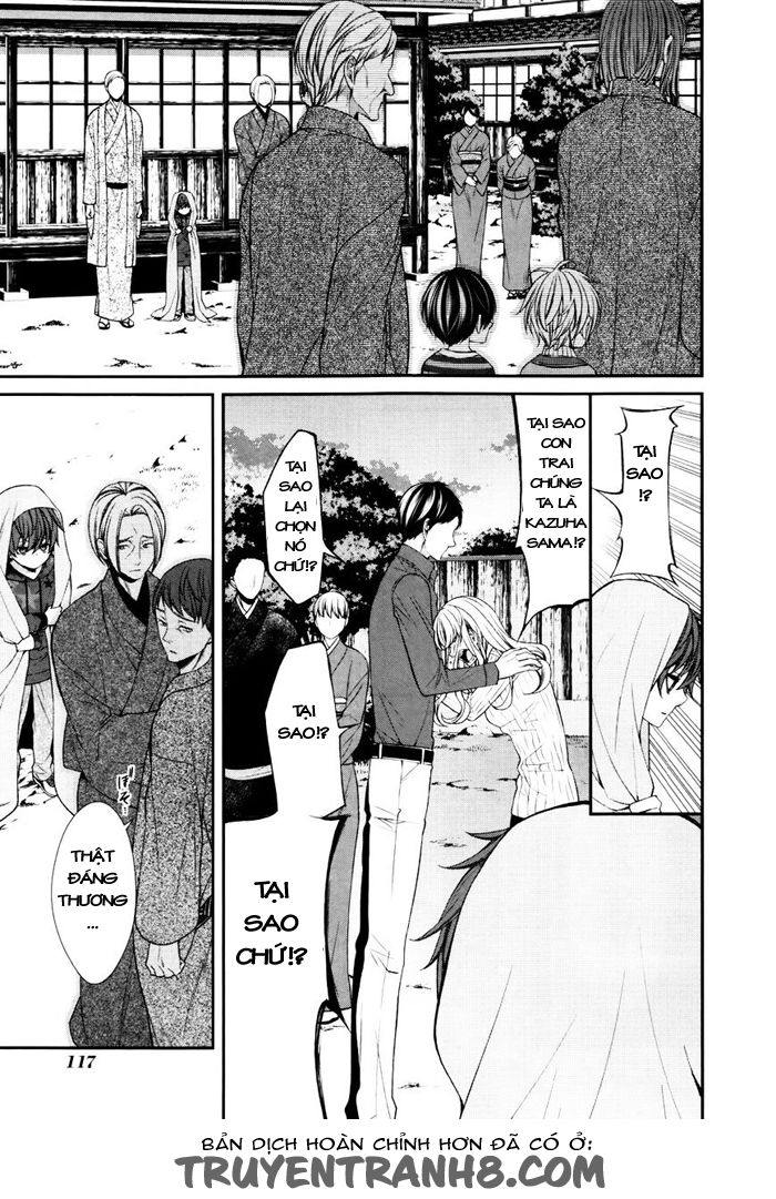 The End Of Elysion: Chapter 4