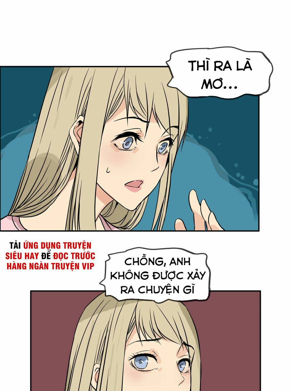 Mạt Thế Đấu Thần: Chapter 25