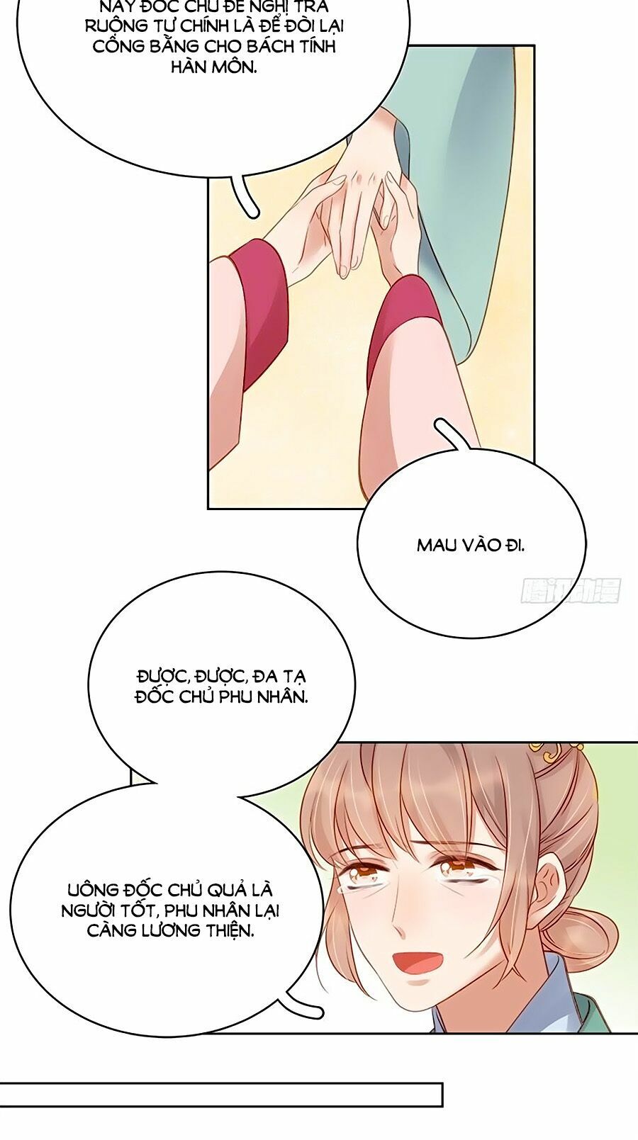 Xuân Khuê Bí Lục: Xưởng Công Thái Liêu Nhân: Chapter 82