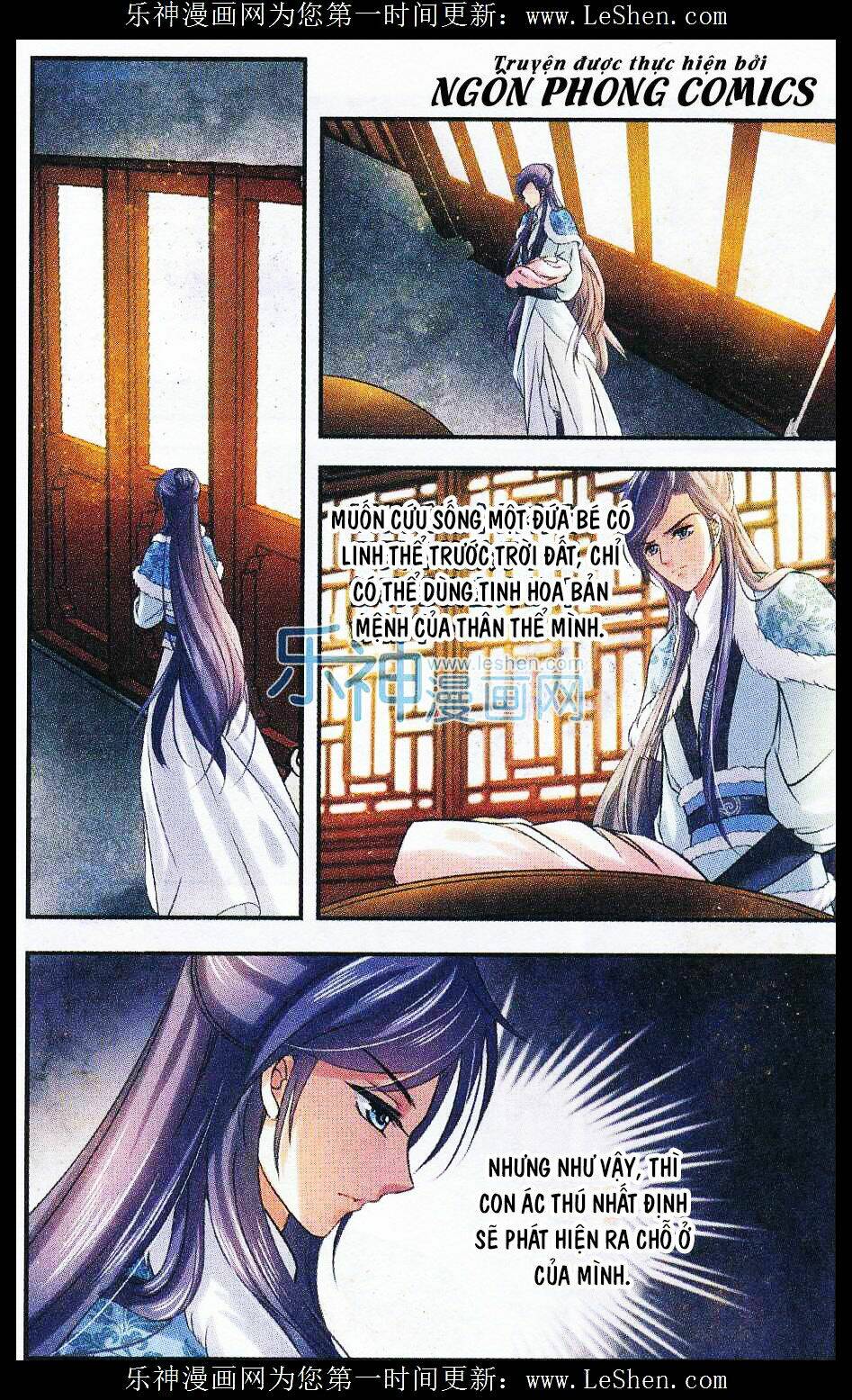 Đan Lạc Phàm Trần: Chapter 9