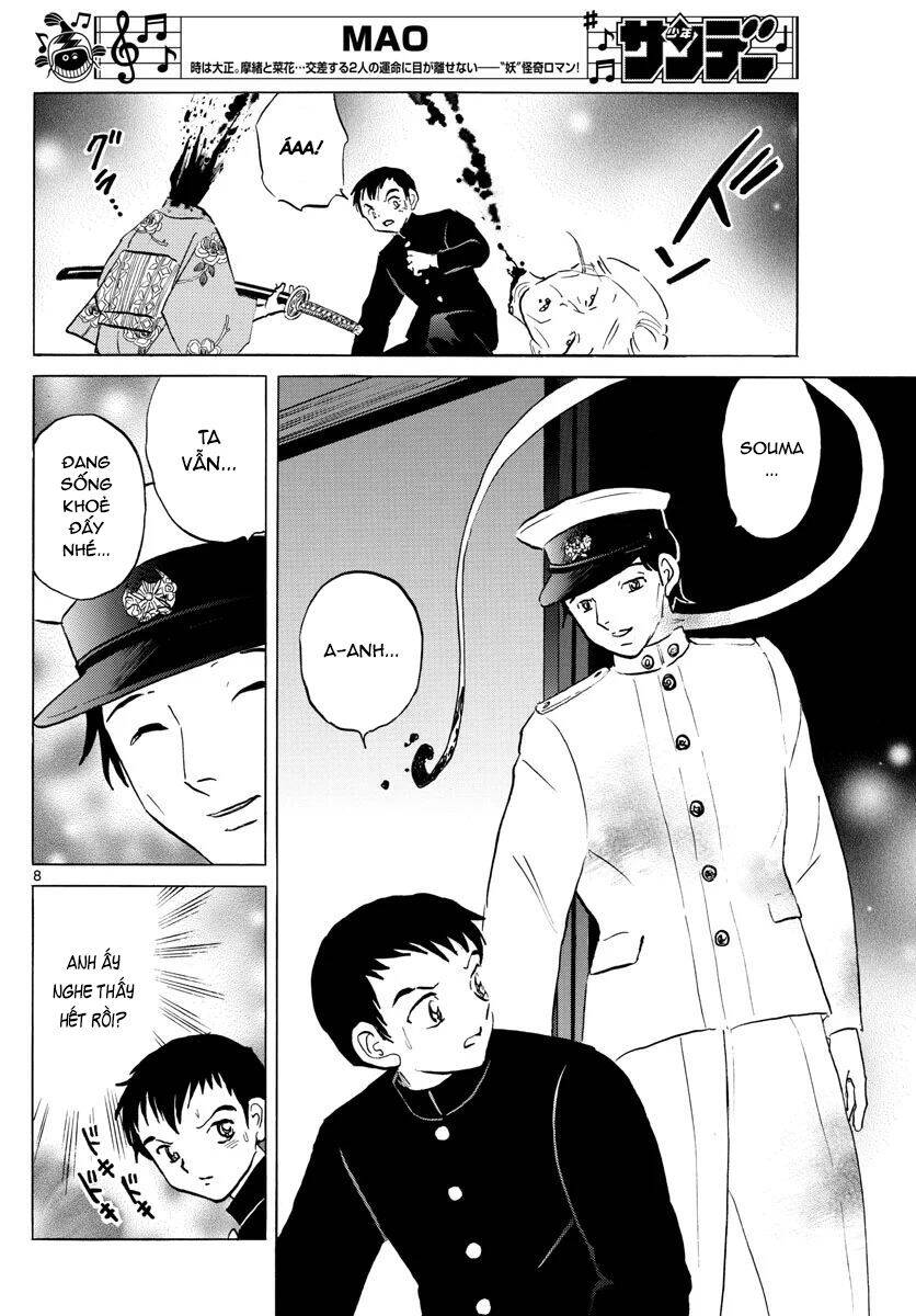 Mao (Takahashi Rumiko): Chapter 71
