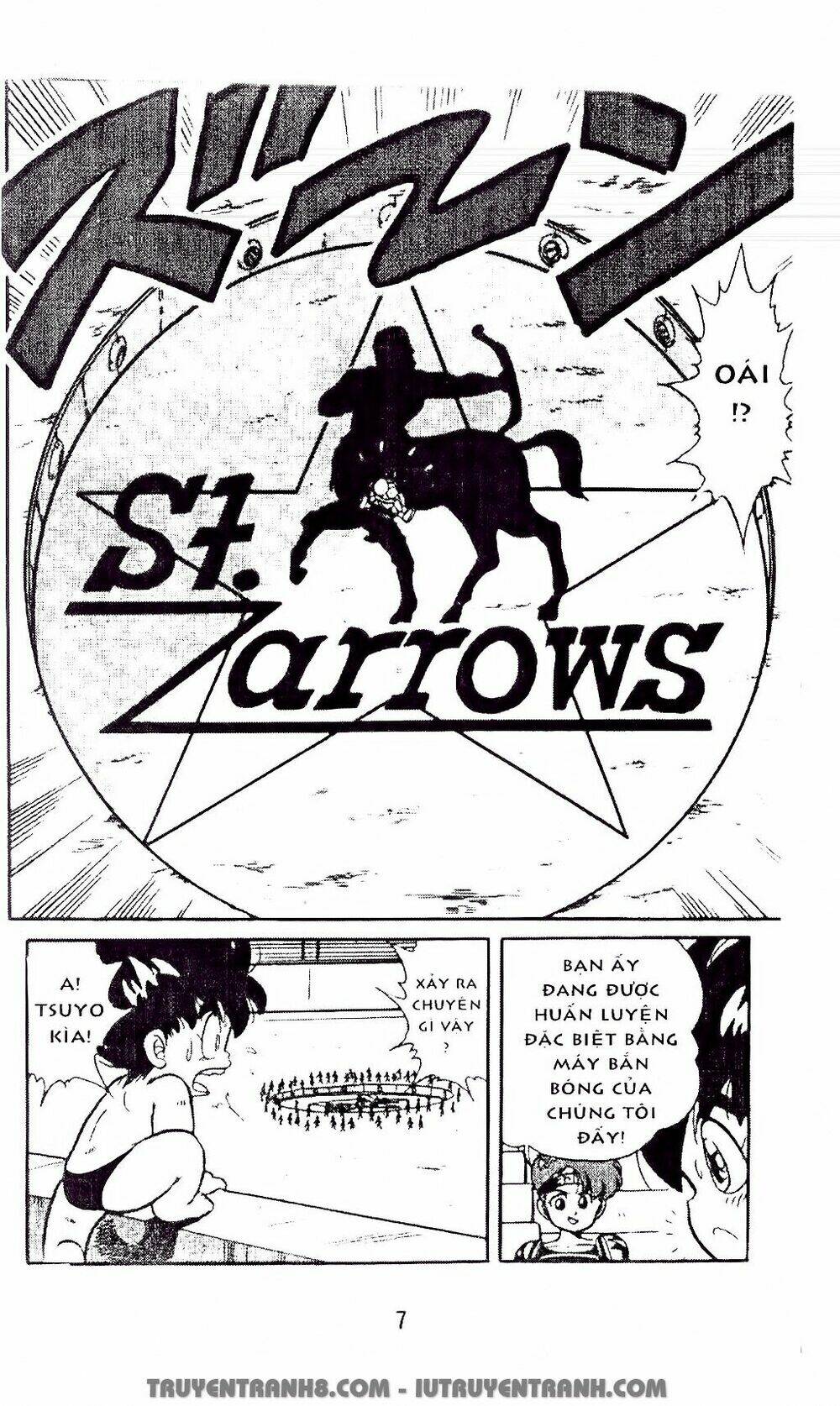 Vua Bóng Ném: Chapter 5.1