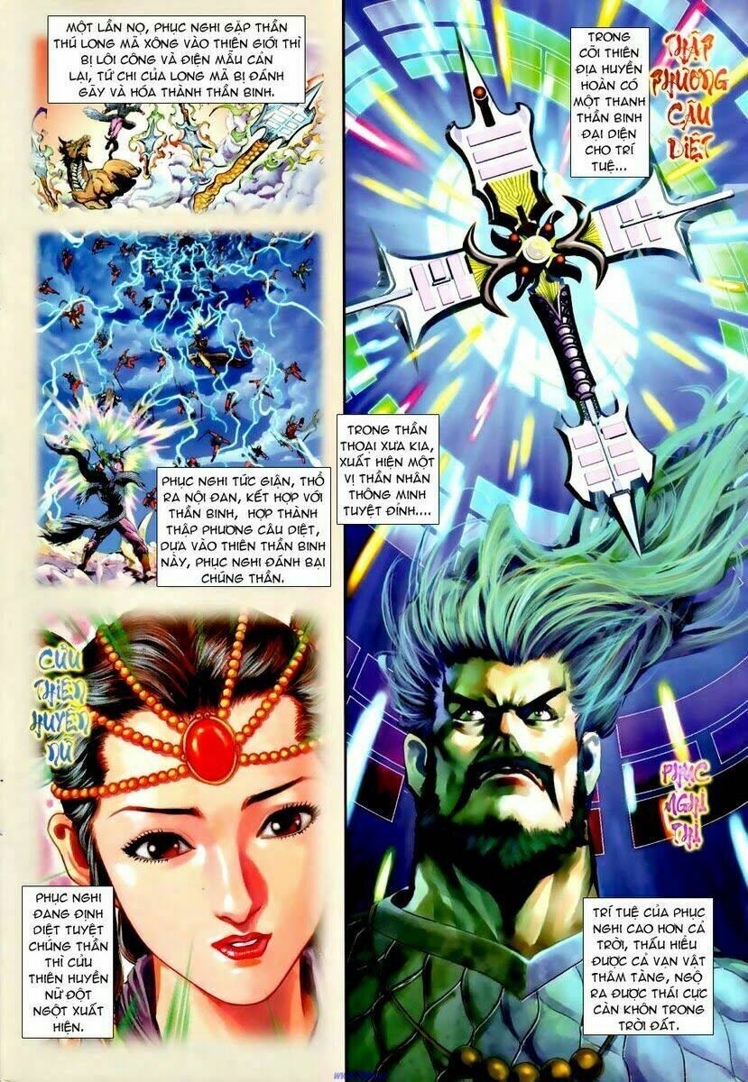 Thần Binh Ngoại Truyện: Chapter 25