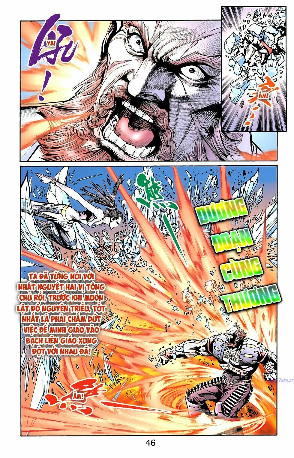 Thiên Tử Truyền Kỳ 6 - Hồng Vũ Đại Đế: Chapter 80