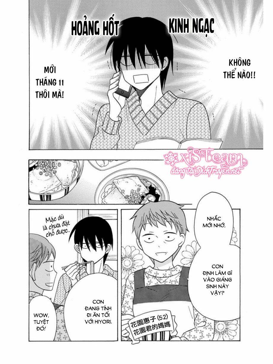 Kawaii Hito (Saitou Ken): Chapter 21
