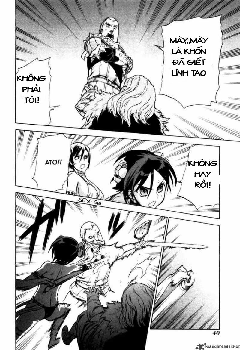 Ubel Blatt: Chapter 42