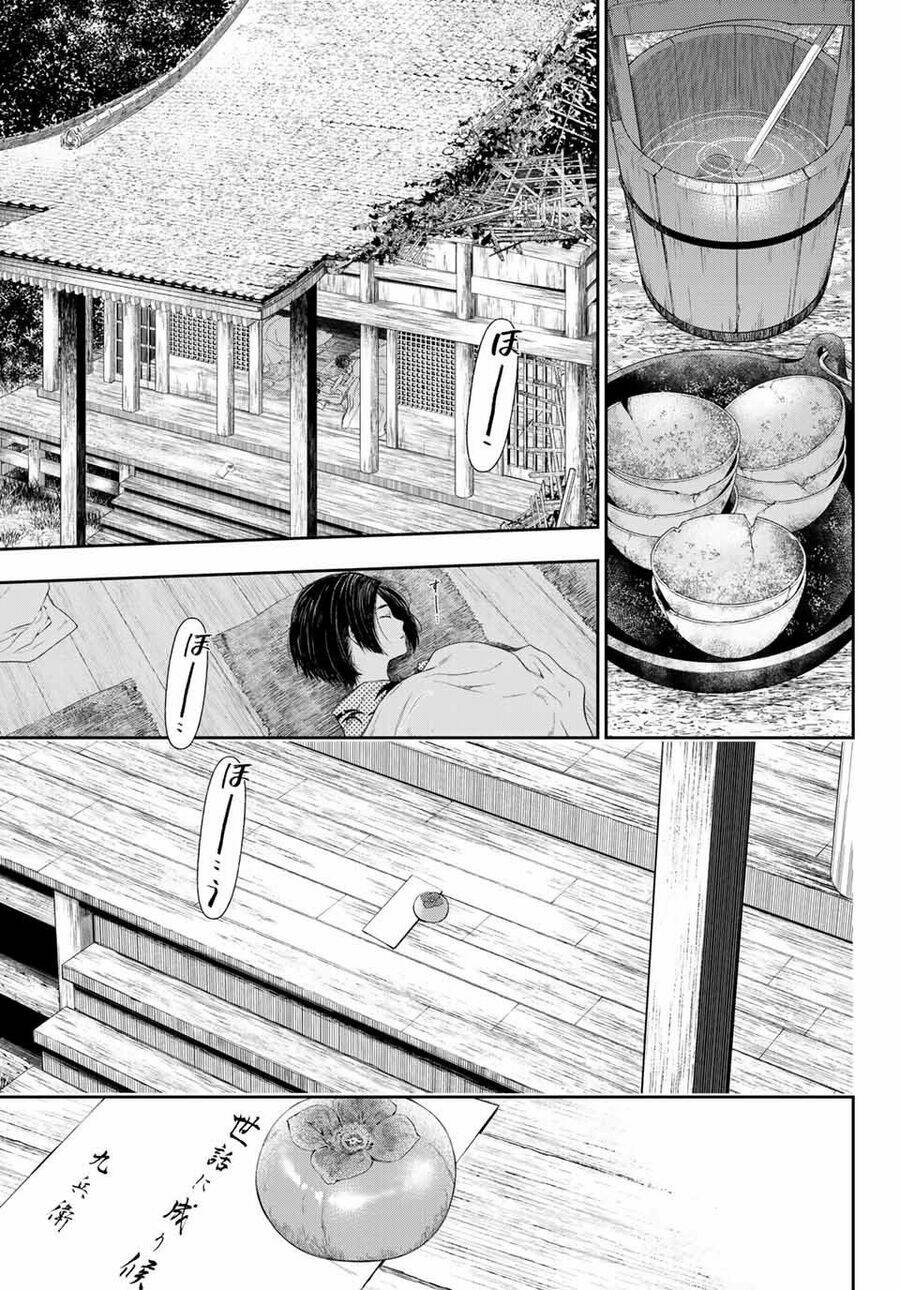 Kangibanka: Chapter 1