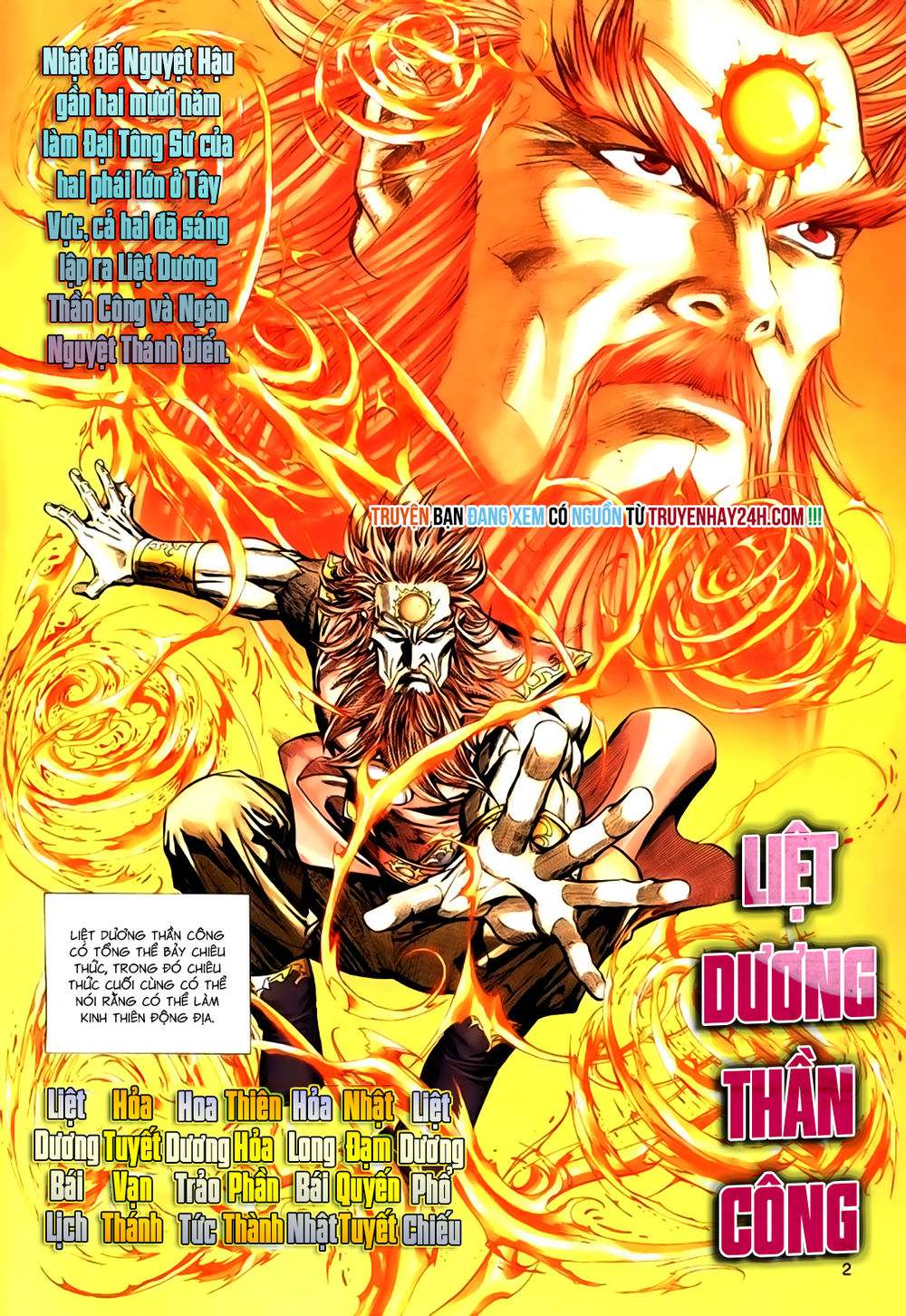 Túy Quyền Tiền Truyện 1: Chapter 26