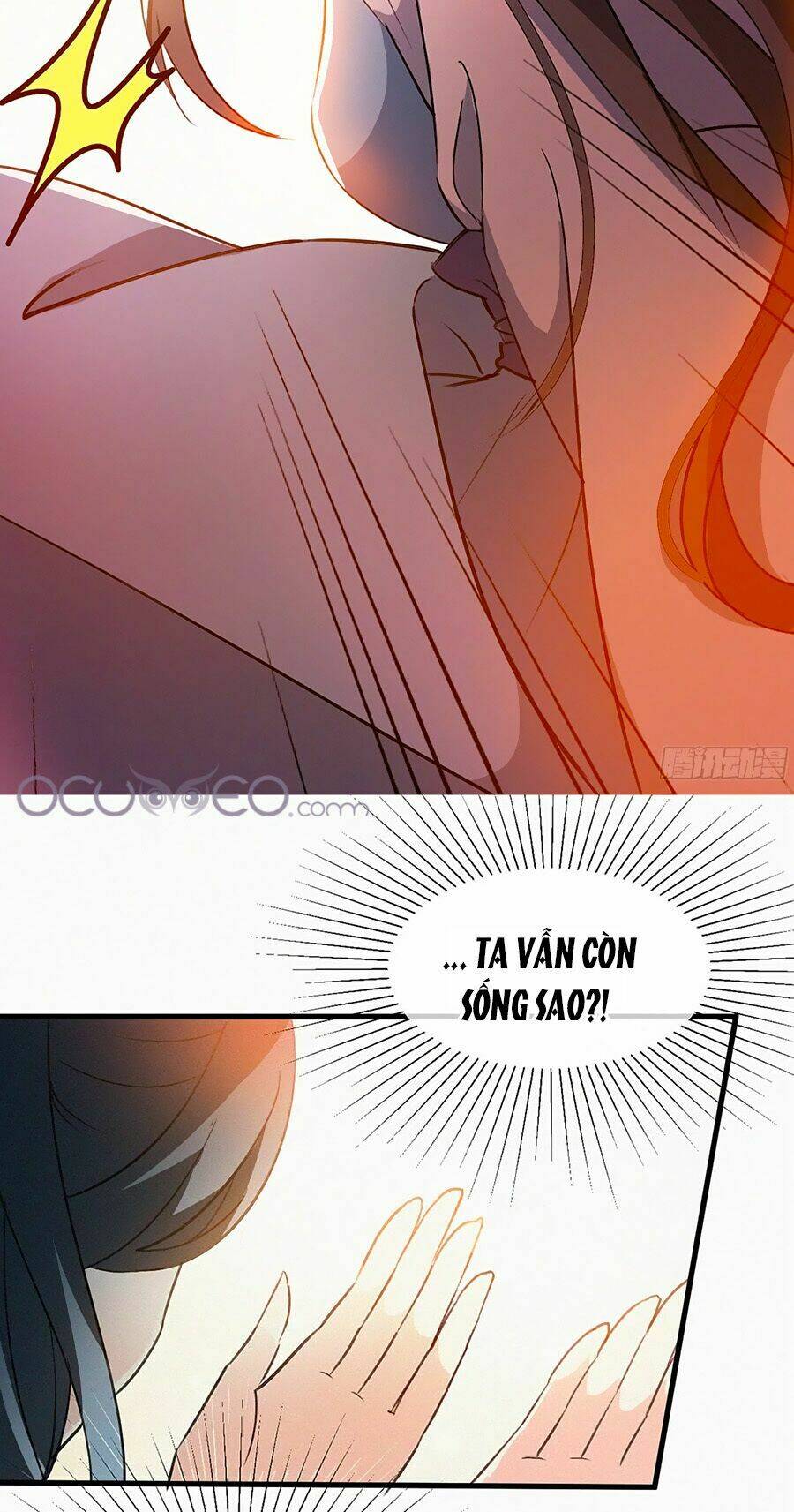 Ngự Thú Linh Phi: Chapter 1