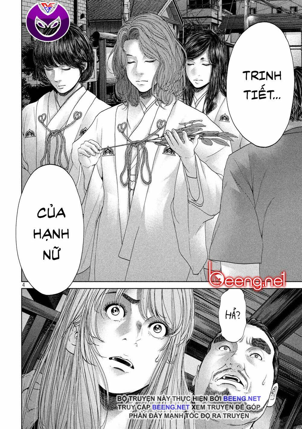 Quần Đảo Ký Sinh: Chapter 5