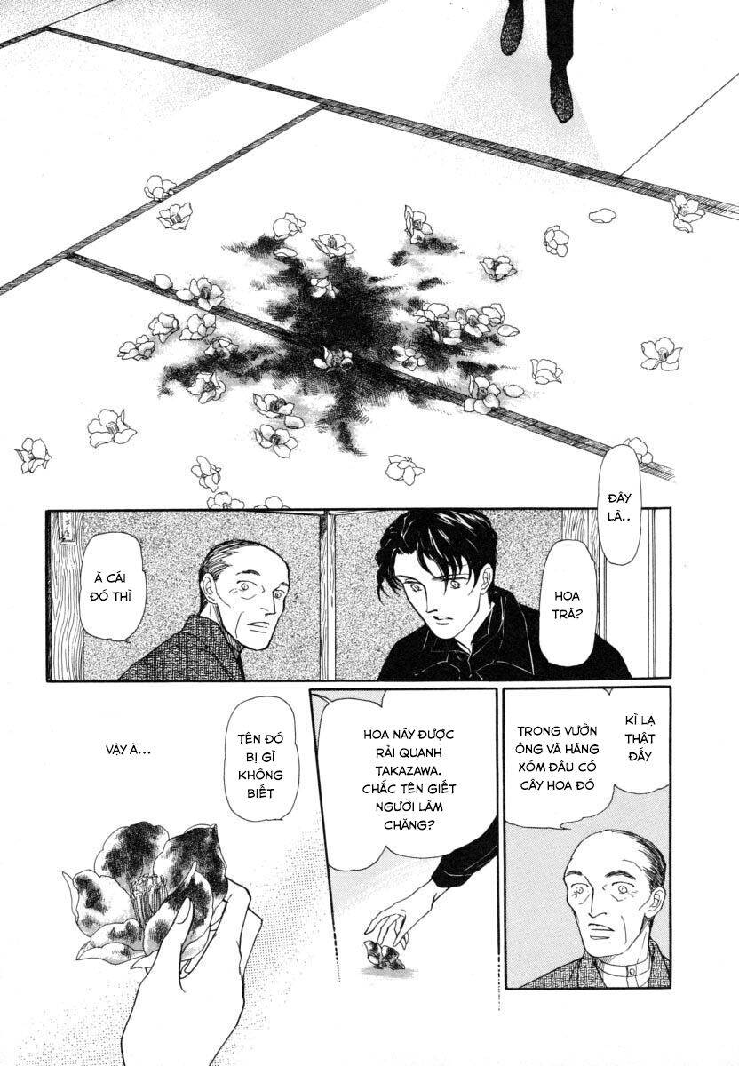 Liễu Mưa Quán: Chapter 1