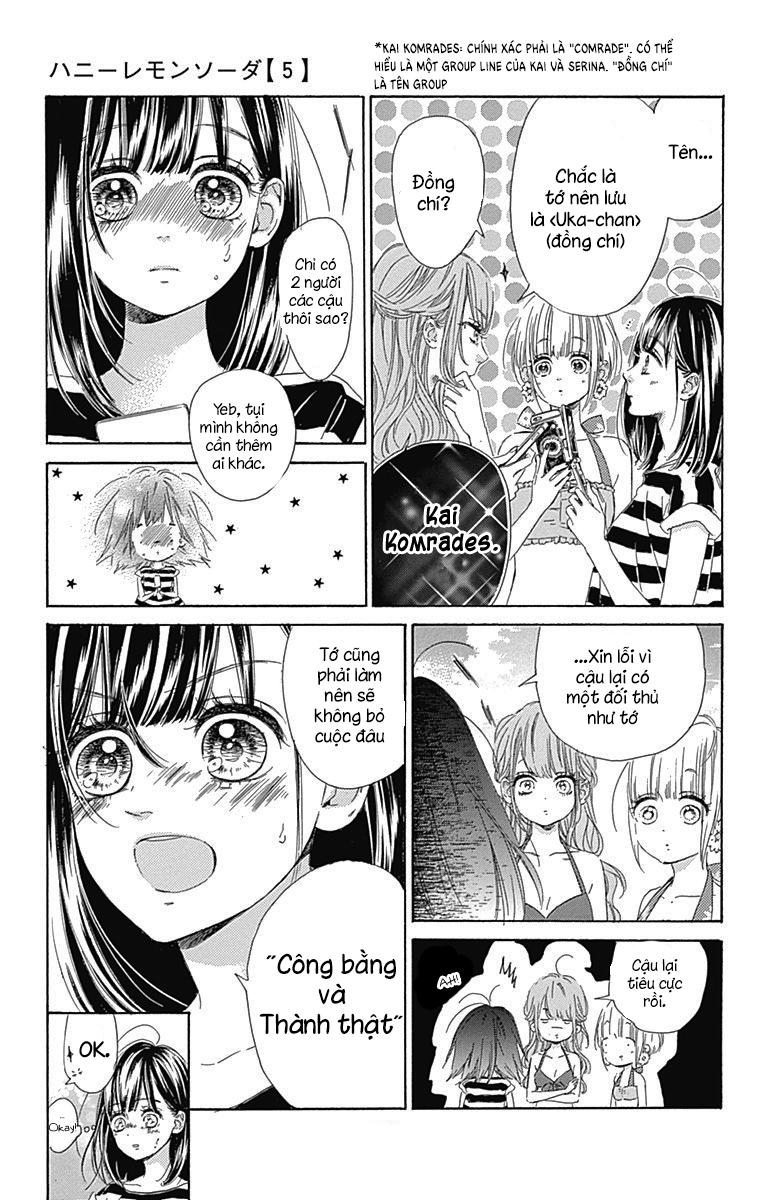 Honey Lemon Soda: Chapter 17