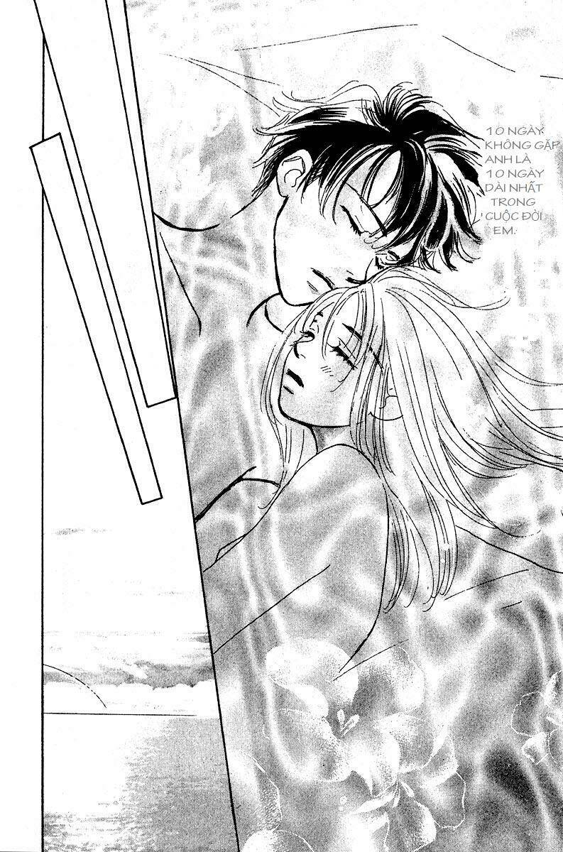 Honey na Koto: Chapter 2