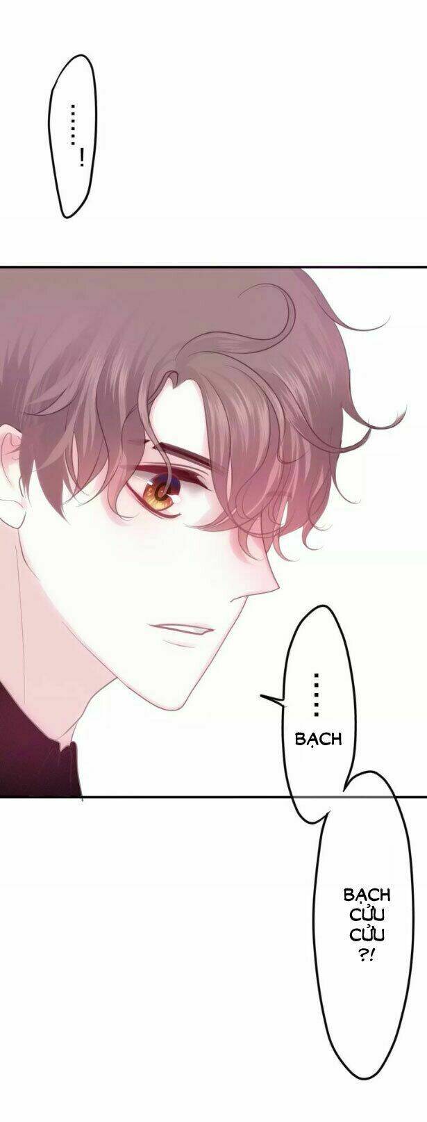 Tháng Sáu Kì Diệu: Chapter 41