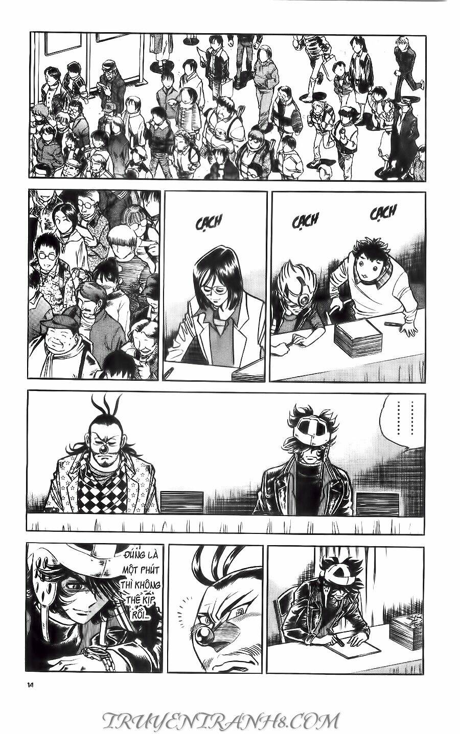 Cây Bút Thần Kỳ: Chapter 33