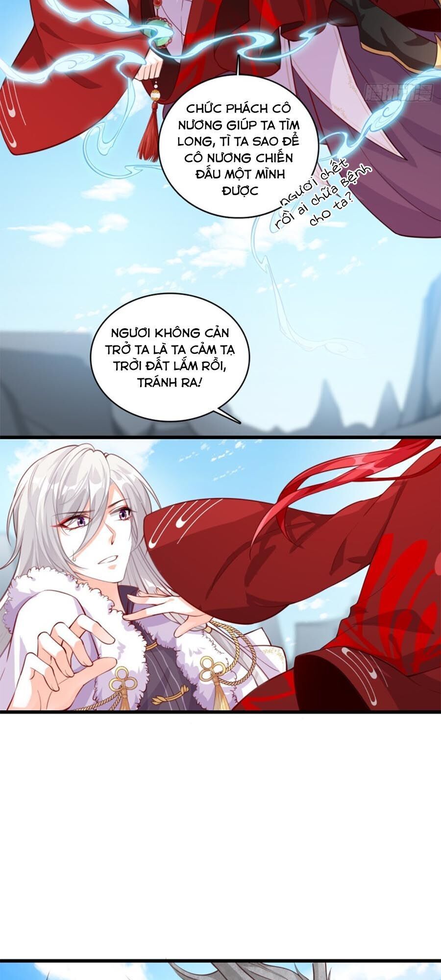 Phản Phái Nữ Đế Lai Tập: Chapter 44