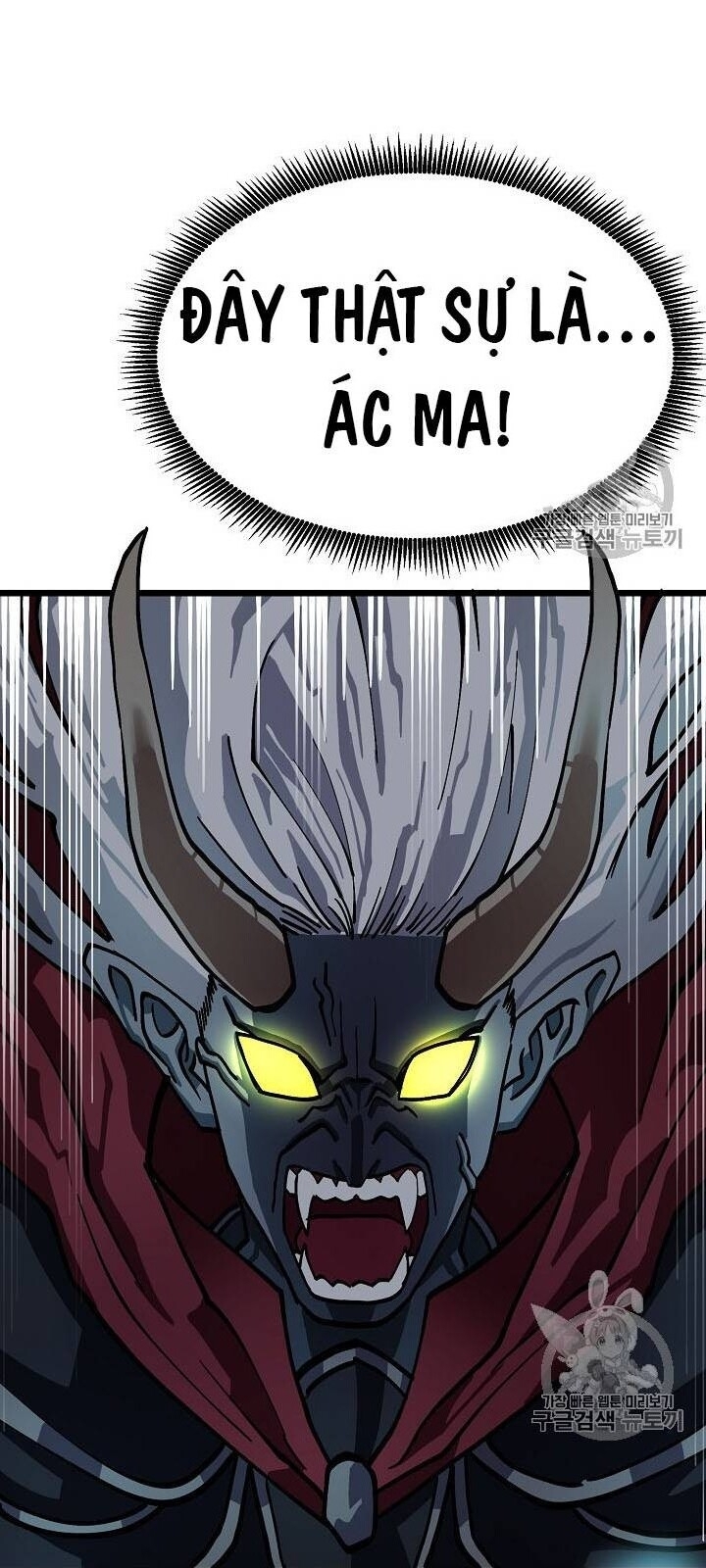 Ark: Chapter 19